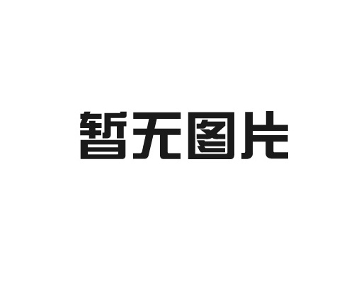 辟謠！關(guān)于今邁衡器的非法虛假信息